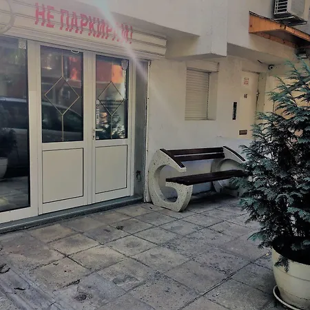 Samuil - Apartmán Burgas City